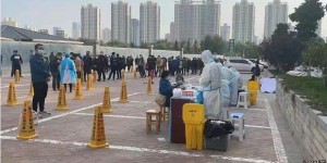 兰州市华康医院爱心行动暖人心
