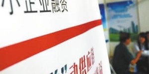 1月社融增量逾5万亿，疫情影响或下月集中体现