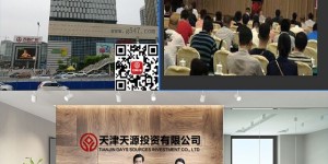 如何理财全职家庭主妇，怎么理财