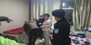 春雷行动：赡养起争执 民警巧解“养老结”