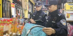 “巡防宣”三箭齐发  冰城公安多举措遏制非法捕捞