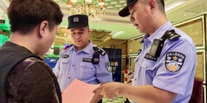 宾县公安夏季攻坚 织密娱乐场所安全监管网