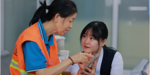 中国移动黑龙江大庆分公司建成首家工会驿站