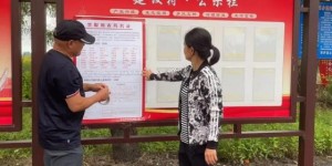 王杨乡农技站：多维度技术指导  赋能农业高质量发展