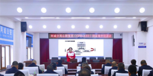 冰城公安：以高标准队伍建设筑牢平安防线