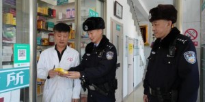 冰城公安：“点线面”三维发力  织密医保诈骗“防护网”