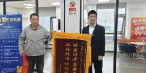 调解现场的“急救员”  矛盾化解的“暖心人”