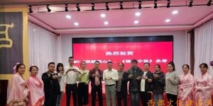 媒体走进阆中“走进巴国酒店”歌曲MV拍摄开机仪式成功举行