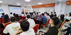 源厂优品 商机升级 1688X产地寻厂计划