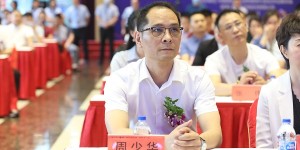 周少华做客《健康中国行·大咖话健康》共话蜂胶·畅叙健康
