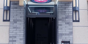 詠春宗师梁绍鸿亲临福州 实践詠春开启身心修行之旅