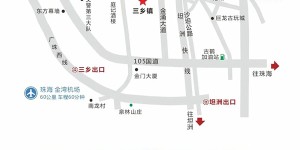 【中山温泉海鲜自助晚餐】“龙”情蜜意，爱在温泉