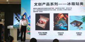 “春山花烂漫 灼灼盼君来”沈阳都市圈春季旅游主题推介活动在沈火爆启幕