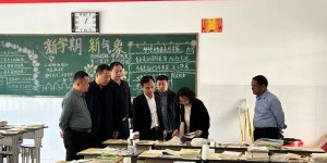 邢台市教育局到威县第一职业技术中学调研