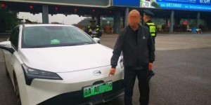 稀里糊涂“注册”网约车 未取得运输资质被查处