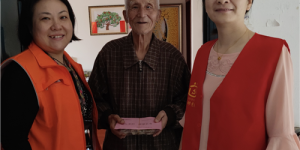 敬老情深深，重阳送康寿