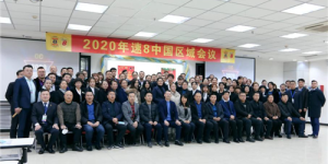速8中国：2021全方位赋能，全“心”出发