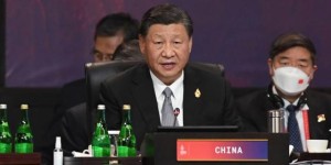 习近平继续出席二十国集团领导人第十七次峰会