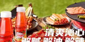 果汁新势力，过硬产品力，生意更有利