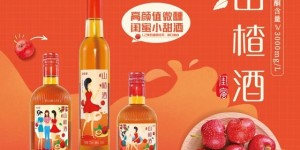 你来打卡，我赠酒！淄博原创音乐节火爆来袭！