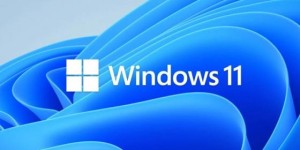 微软收紧 Win11 安装要求：对硬件和软件做出更高要求