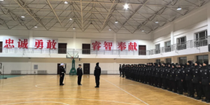 条令磨刃 展现冰城公安崭新风貌