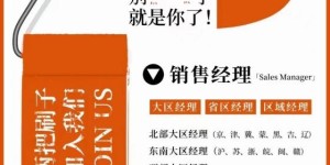 入伏三件事，一瓶敞口乐全搞定！