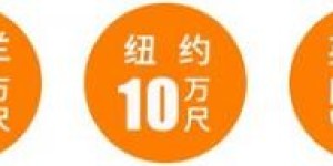 荣登“省”字号，联宇美国海外仓获评省级公共海外仓