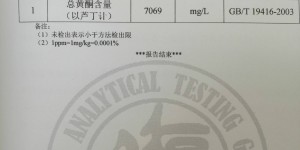 送礼送吉祥，好喝又健康