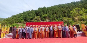 三门峡灵宝莲花山竹林寺隆重举行大雄宝殿暨佛像开光庆典法会