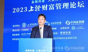 平安养老险董事长甘为民：“养老金融”的核心是三支柱养老保险体系 充分体现金融工作的政治性、人民性