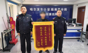 以“春雷行动”促治理提升 多元调解架起警民“连心桥”