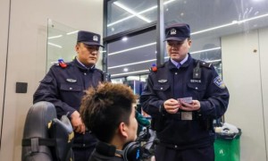 “非列管”不是禁区！  冰城公安开展非列管成瘾物质治理行动
