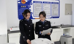 冰城公安：以正向激励为笔  绘队伍发展新篇
