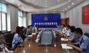 冰城公安：护航成长路 情暖新生筑未来