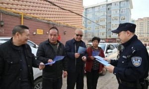 从“警察同志”到“小赵”  藏蓝最暖是民心