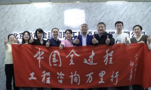 智领争议评审 勇拓合规蓝海
