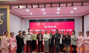 媒体走进阆中“走进巴国酒店”歌曲MV拍摄开机仪式成功举行