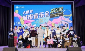 大世界城市音乐会唱响新时代文化发展之声