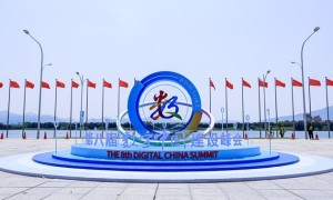 至简至一河图洛书斩获数字中国人工智能大赛全国二等奖！