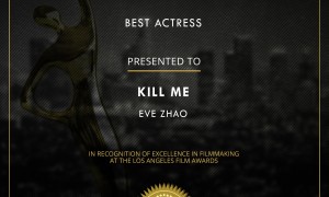 青年演员Eve Zhao凭文艺片《杀了我》获洛杉矶电影奖最佳女主角