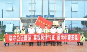 建证力量▪红色基石—滇西区域医疗中心项目党支部