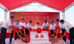 黄圃镇“党建+工改”激发乡村振兴新引擎