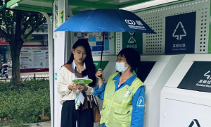 趣游东涌学分类，全民参与成习惯