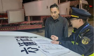 数字执法助力川渝协同执法
