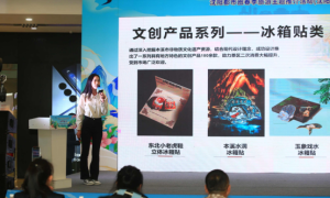 “春山花烂漫 灼灼盼君来”沈阳都市圈春季旅游主题推介活动在沈火爆启幕