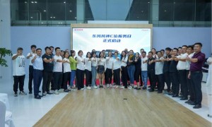 东风风神率先开启“C位服务日”推五大承诺