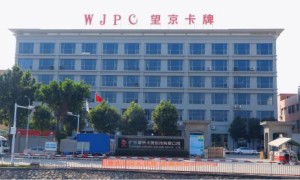 广东望京卡牌：当卡牌工艺变身哆啦A梦口袋，装下所有印刷想象