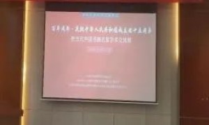 企业每日重点收藏推荐 ——著名艺术家孙国臣