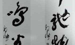 企业每日重点收藏推荐 ——著名艺术家郭荣侨